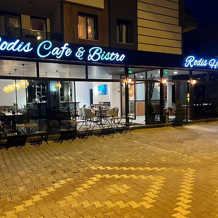 Rodis 酒店 古穆杜尔